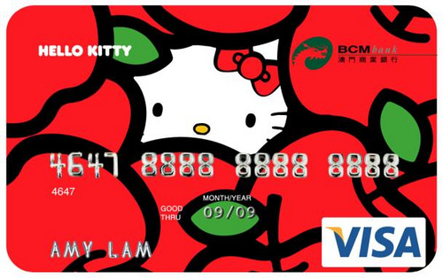 What if they come out with multiple patterns of the Hello Kitty credit card?