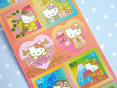 hello kitty stamps hello kitty stamps