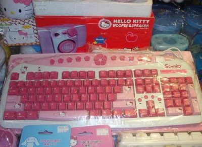 hello kitty pc keyboard Hello Kitty pc keyboard