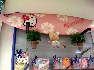 hello kitty surfboard