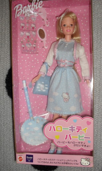 hello kitty barbie hello kitty barbie