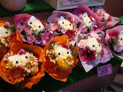   Flower Bouquets on Hello Kitty Flower Bouquets
