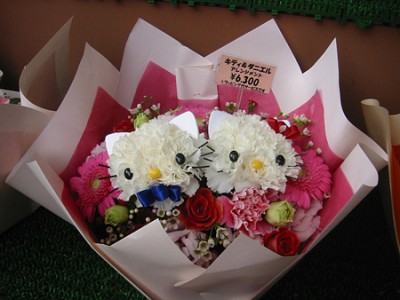 hello-kitty-flower-daniel Hello Kitty Dear Daniel flowers