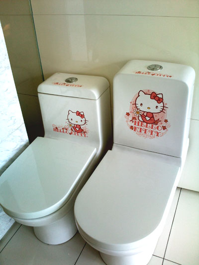 hello kitty toilets hello kitty toilets