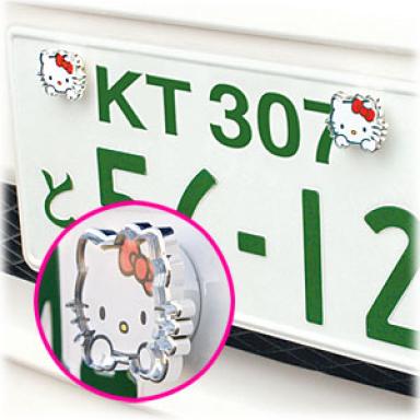 Hello Kitty Car License Plate 1