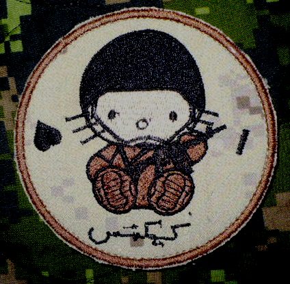 Hello kitty costume - Military Patch 2