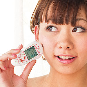 hello-kitty-skin-analyser hello-kitty-skin-analyser