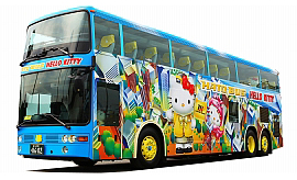 hello-kitty-bus-1 Hello Kitty tour bus