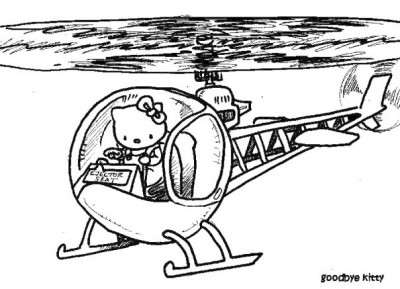 hello kitty goodbye kitty helicopter hello kitty goodbye kitty helicopter
