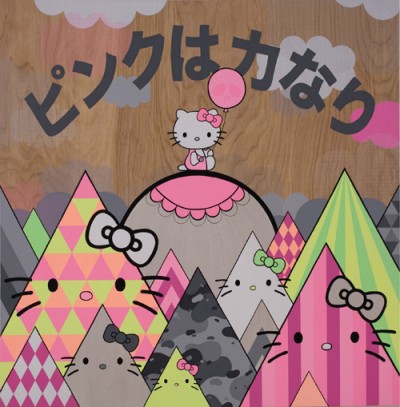 hello kittty painting Hello Kitty pyramid painting
