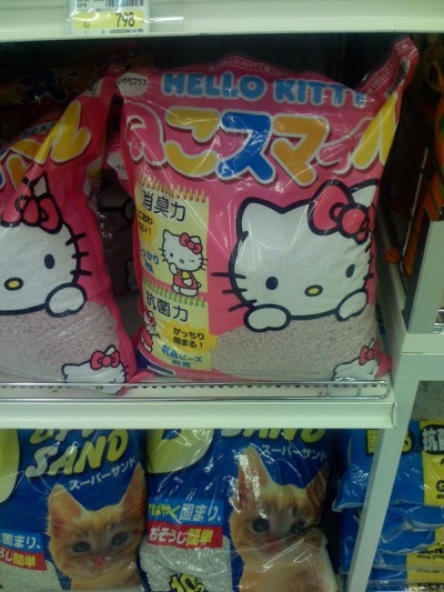 hello-kitty-cat-litter Hello Kitty cat litter