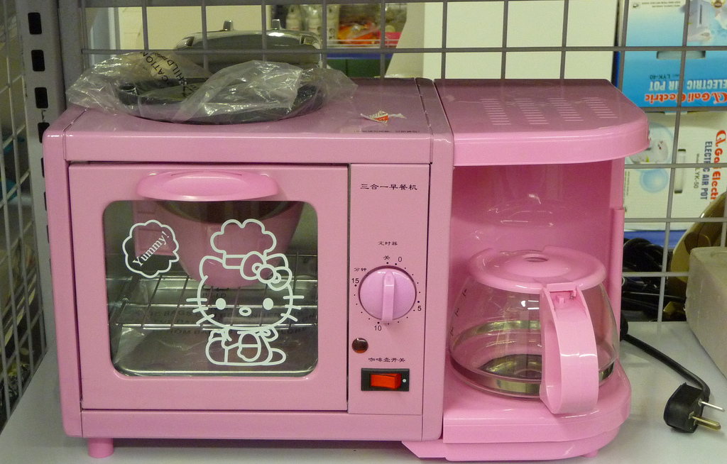 The Hello Kitty coffee maker toaster oven combination of course: