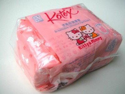 hello kitty kotex hello kitty kotex