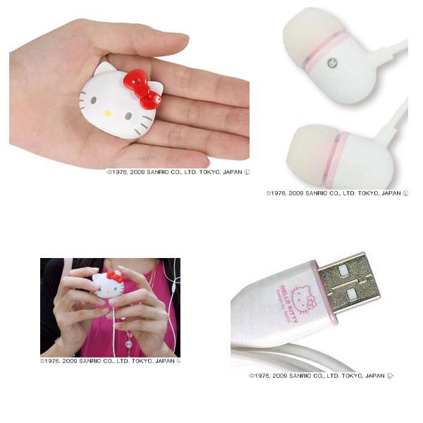  Players Accessories on Hello Kitty Mp3 Player Accessories