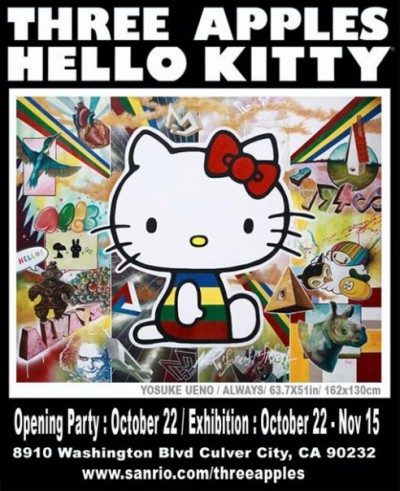 hello kitty three apples yosuke Hello Kitty Yosuke Ueno art
