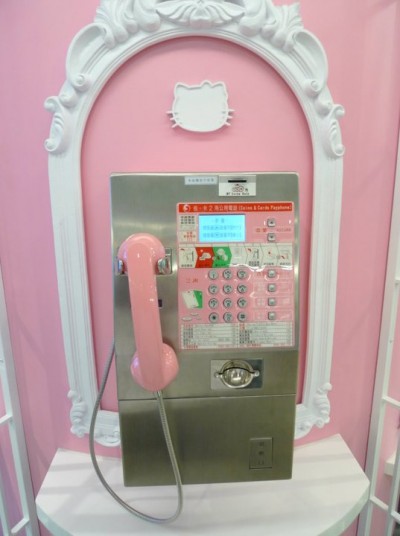 Pink phone booth with Hello Kitty theme