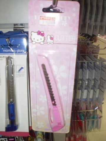 hello kitty boxcutter Hello Kitty boxcutter