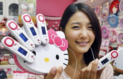 hello kitty samsung Hello Kitty Samsung