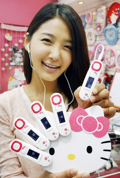 hello kitty samsung player Hello Kitty Samsung media player