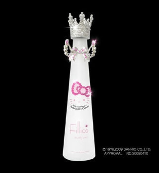 hello kitty water pink hello kitty water pink