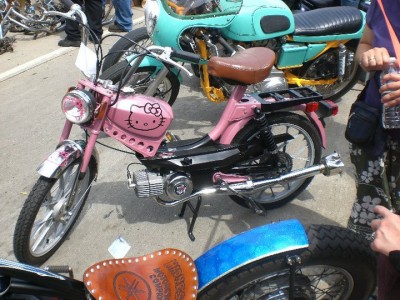 hello kitty pink moped hello kitty pink moped