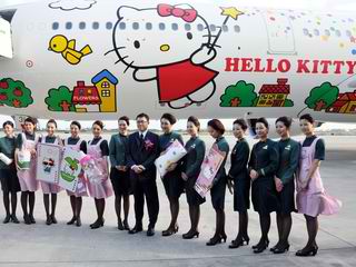 Hello Kitty Plane Hello Kitty plane Eva Air