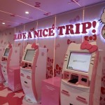 hello kitty airline ticket machines