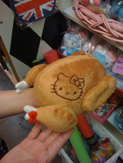 Hello Kitty chicken plush